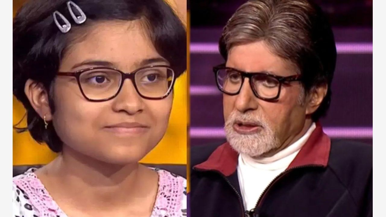 KBC 13: ₹ 1 ಕೋಟಿ ಮೊತ್ತದ ಚೆಸ್ ಕುರಿತ ಪ್ರಶ್ನೆಗೆ ಉತ್ತರ ತಿಳಿಯದೇ ಕ್ವಿಟ್ ಮಾಡಿದ ಬಾಲಕಿ; ನೀವು ಉತ್ತರಿಸಬಲ್ಲಿರಾ?