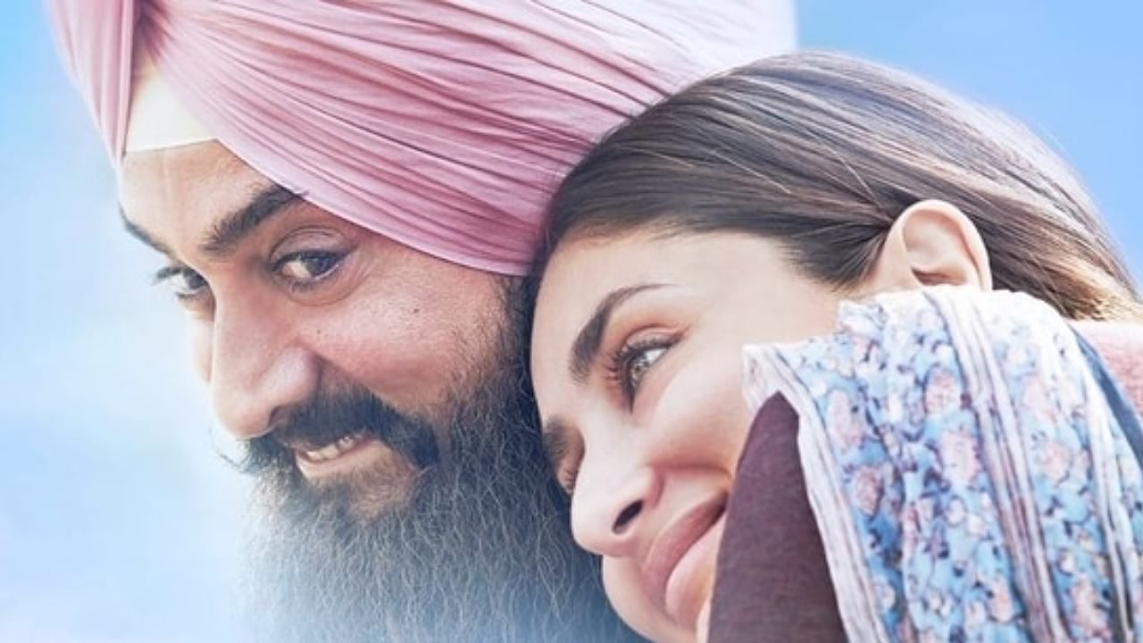 Laal Singh Chaddha: ದೇಶಾದ್ಯಂತ 100ಕ್ಕೂ ಅಧಿಕ ಸ್ಥಳಗಳಲ್ಲಿ ಚಿತ್ರೀಕರಣ; ಆಮಿರ್ ಖಾನ್ ಚಿತ್ರದ ಕುತೂಹಲಕರ ಮಾಹಿತಿ ಇಲ್ಲಿದೆ Laal Singh Chaddha: ದೇಶಾದ್ಯಂತ 100ಕ್ಕೂ ಅಧಿಕ ಸ್ಥಳಗಳಲ್ಲಿ ಚಿತ್ರೀಕರಣ; ಆಮಿರ್ ಖಾನ್ ಚಿತ್ರದ ಕುತೂಹಲಕರ ಮಾಹಿತಿ ಇಲ್ಲಿದೆ