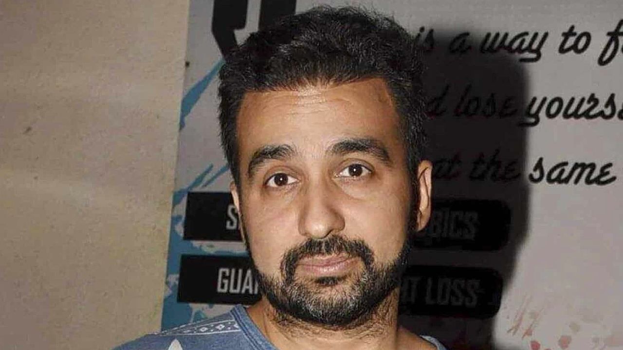 Raj Kundra: ಅಶ್ಲೀಲ ಚಿತ್ರ ಪ್ರಕರಣ; ರಾಜ್ ಕುಂದ್ರಾಗೆ ಬಂಧನದಿಂದ ತಾತ್ಕಾಲಿಕ ರಕ್ಷಣೆ ನೀಡಿದ ಸುಪ್ರೀಂ ಕೋರ್ಟ್