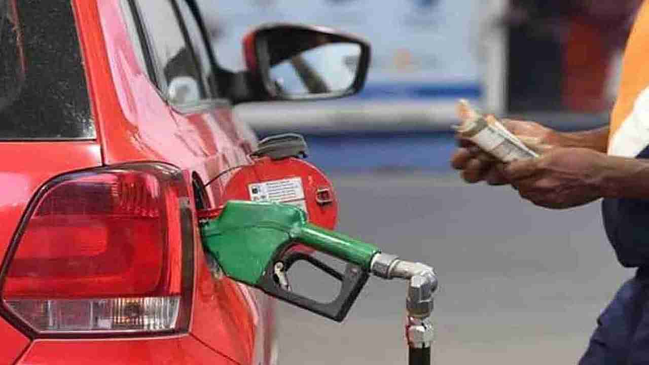 Petrol Price Today: ದೇಶದಲ್ಲಿ ಸ್ಥಿರವಾಗಿದೆ ಇಂಧನ ದರ; ಪ್ರಮುಖ ನಗರಗಳಲ್ಲಿ ಪೆಟ್ರೋಲ್, ಡೀಸೆಲ್ ಬೆಲೆ ಎಷ್ಟಿದೆ?