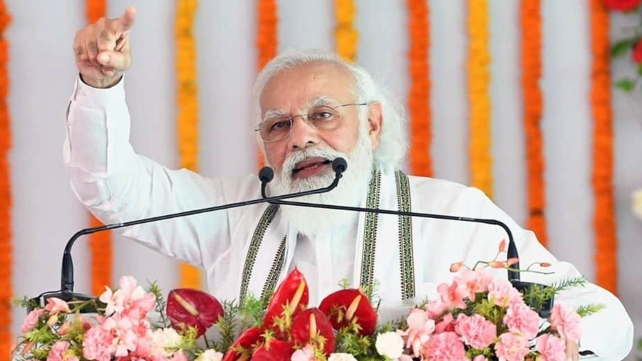PM Modi: ದೇಶದ ಅಭಿವೃದ್ಧಿಗೆ ಕಾಶಿ ಮಾರ್ಗಸೂಚಿಯಾಗಬಹುದು; ಮೇಯರ್ಗಳ ಸಮ್ಮೇಳನದಲ್ಲಿ ಪ್ರಧಾನಿ ಮೋದಿ ಅಭಿಮತ PM Modi: ದೇಶದ ಅಭಿವೃದ್ಧಿಗೆ ಕಾಶಿ ಮಾರ್ಗಸೂಚಿಯಾಗಬಹುದು; ಮೇಯರ್ಗಳ ಸಮ್ಮೇಳನದಲ್ಲಿ ಪ್ರಧಾನಿ ಮೋದಿ ಅಭಿಮತ