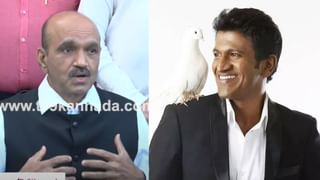 Puneeth Rajkumar: ಪುನೀತ್ ನಿವಾಸಕ್ಕೆ ಪ್ರಭಾಸ್ ಭೇಟಿ; ಕುಟುಂಬದವರಿಗೆ ಸಾಂತ್ವನ ಹೇಳಿದ ನಟ