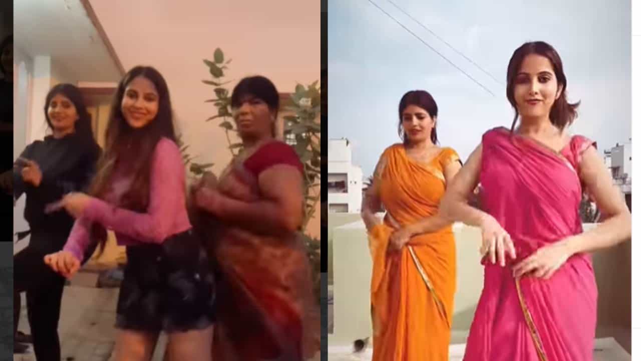 ಅಮ್ಮ ಮತ್ತು ಅಜ್ಜಿ ಜತೆ ನಿವೇದಿತಾ ಗೌಡ ರೀಲ್ಸ್; ಕಮೆಂಟ್ ಮೂಲಕ ಅಚ್ಚರಿ ವ್ಯಕ್ತಪಡಿಸಿದ ಫ್ಯಾನ್ಸ್ ಅಮ್ಮ ಮತ್ತು ಅಜ್ಜಿ ಜತೆ ನಿವೇದಿತಾ ಗೌಡ ರೀಲ್ಸ್; ಕಮೆಂಟ್ ಮೂಲಕ ಅಚ್ಚರಿ ವ್ಯಕ್ತಪಡಿಸಿದ ಫ್ಯಾನ್ಸ್