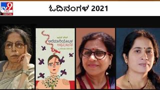 Literature : ಅಭಿಜ್ಞಾನ ; ‘ನೀನು ಕನ್ನಡದಲ್ಲಿ ಬರೆಯಬೇಕು’ ಬಿಎಂಶ್ರೀ ಶೇಷಗಿರಿರಾಯರಿಗೆ ಹೇಳಿದ್ದು ಈ ಕಾರಣಕ್ಕೆ