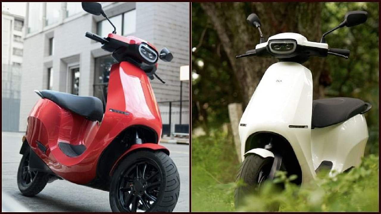 Ola electric scooter: ಓಲಾ ಎಲೆಕ್ಟ್ರಿಕ್ ಸ್ಕೂಟರ್ಗಳಲ್ಲಿ ಭರವಸೆ ನೀಡಿದ ಕೆಲವು ಫೀಚರ್ಗಳಿಲ್ಲ, ಆದರೆ... Ola electric scooter: ಓಲಾ ಎಲೆಕ್ಟ್ರಿಕ್ ಸ್ಕೂಟರ್ಗಳಲ್ಲಿ ಭರವಸೆ ನೀಡಿದ ಕೆಲವು ಫೀಚರ್ಗಳಿಲ್ಲ, ಆದರೆ...