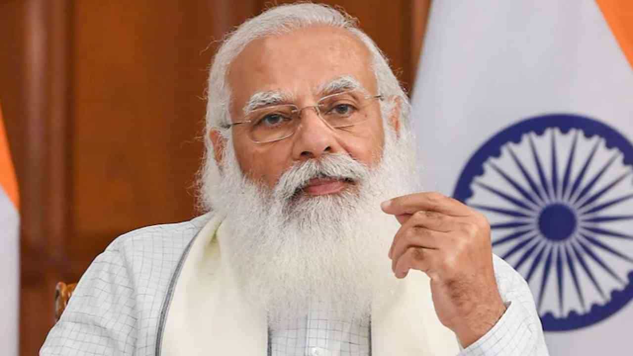 Pre-Vibrant Gujarat Summit 2021: ನೈಸರ್ಗಿಕ ಕೃಷಿ ಬಗ್ಗೆ ಇಂದು ದೇಶದ ರೈತರನ್ನುದ್ದೇಶಿಸಿ ಭಾಷಣ ಮಾಡಲಿರುವ ಪ್ರಧಾನಿ ಮೋದಿ