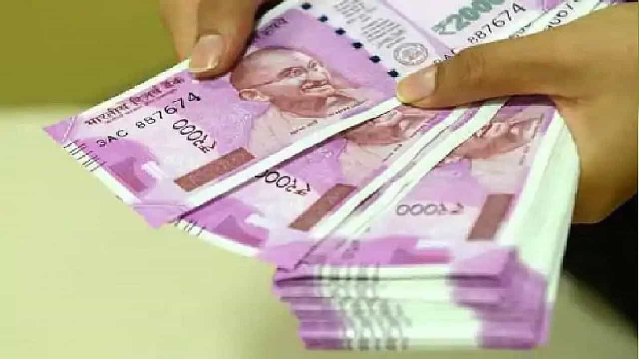 Pensioners Life Certificate: ಪಿಂಚಣಿದಾರರ ಜೀವಿತಾವಧಿ ಪ್ರಮಾಣ ಪತ್ರ ಸಲ್ಲಿಸುವ ಗಡುವು ಡಿಸೆಂಬರ್ 31ಕ್ಕೆ ವಿಸ್ತರಣೆ Pensioners Life Certificate: ಪಿಂಚಣಿದಾರರ ಜೀವಿತಾವಧಿ ಪ್ರಮಾಣ ಪತ್ರ ಸಲ್ಲಿಸುವ ಗಡುವು ಡಿಸೆಂಬರ್ 31ಕ್ಕೆ ವಿಸ್ತರಣೆ