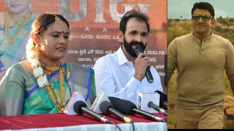ಪುನೀತ್ ನಿಧನದ ಬಳಿಕ ರಾಘಣ್ಣ ನಟನೆಯ ಮೊದಲ ಚಿತ್ರ ‘ರಾಜಿ’; ಮುಹೂರ್ತದ ವೇಳೆ ಭಾವುಕ ಮಾತು