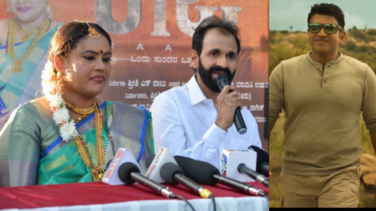 ಪುನೀತ್ ನಿಧನದ ಬಳಿಕ ರಾಘಣ್ಣ ನಟನೆಯ ಮೊದಲ ಚಿತ್ರ ‘ರಾಜಿ’; ಮುಹೂರ್ತದ ವೇಳೆ ಭಾವುಕ ಮಾತು ಪುನೀತ್ ನಿಧನದ ಬಳಿಕ ರಾಘಣ್ಣ ನಟನೆಯ ಮೊದಲ ಚಿತ್ರ ‘ರಾಜಿ’; ಮುಹೂರ್ತದ ವೇಳೆ ಭಾವುಕ ಮಾತು