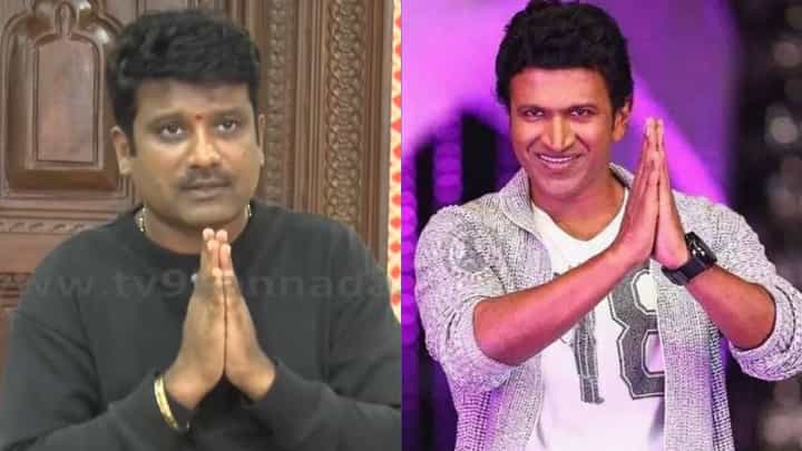 ‘ನನ್ನ ಉಸಿರು ಇರೋವರೆಗೆ ಪುನೀತ್ ಫೋನ್ ನಂಬರ್ ಡಿಲೀಟ್ ಮಾಡಲ್ಲ’: ಜೋಗಿ ಪ್ರೇಮ್ ಭಾವುಕ ಮಾತು ‘ನನ್ನ ಉಸಿರು ಇರೋವರೆಗೆ ಪುನೀತ್ ಫೋನ್ ನಂಬರ್ ಡಿಲೀಟ್ ಮಾಡಲ್ಲ’: ಜೋಗಿ ಪ್ರೇಮ್ ಭಾವುಕ ಮಾತು