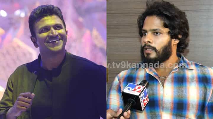 ‘ಪುನೀತ್ ಅಣ್ಣ ಇಲ್ಲದೇ ನಾವು ತಬ್ಬಲಿ ಆಗಿದ್ದೇವೆ’: ಅಪ್ಪು ಹೇಳಿಕೊಟ್ಟ ಪಾಠಗಳ ಬಗ್ಗೆ ನಿಖಿಲ್ ಮಾತು ‘ಪುನೀತ್ ಅಣ್ಣ ಇಲ್ಲದೇ ನಾವು ತಬ್ಬಲಿ ಆಗಿದ್ದೇವೆ’: ಅಪ್ಪು ಹೇಳಿಕೊಟ್ಟ ಪಾಠಗಳ ಬಗ್ಗೆ ನಿಖಿಲ್ ಮಾತು