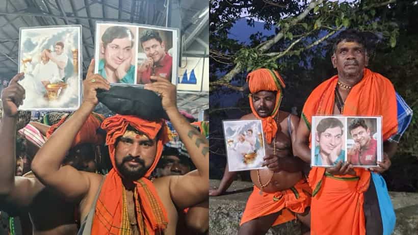 ಪುನೀತ್ ರಾಜ್ಕುಮಾರ್ ಭಾವಚಿತ್ರ ಹಿಡಿದುಕೊಂಡು ಶಬರಿಮಲೆ ಯಾತ್ರೆ ಮಾಡಿದ ಅಭಿಮಾನಿಗಳು