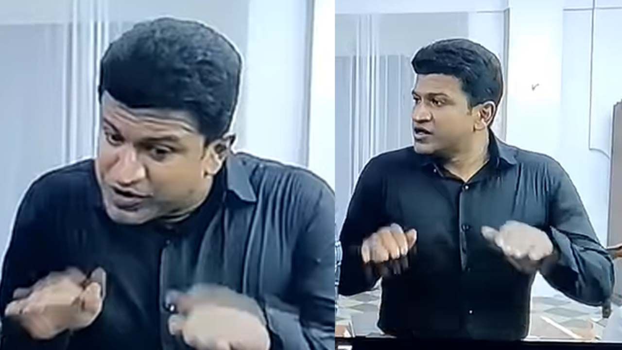 Puneeth Rajkumar: ಪುನೀತ್ ಮುಂದಿನ ಚಿತ್ರದ ವಿಡಿಯೋ ತುಣುಕು ರಿಲೀಸ್; ಭಾವುಕರಾದ ಫ್ಯಾನ್ಸ್