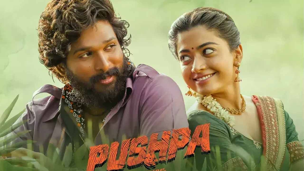 Pushpa Movie First Half Review: ಮಾಸ್​ ಅಲ್ಲು ಅರ್ಜುನ್​; ಇಲ್ಲಿದೆ ‘ಪುಷ್ಪ’ ಚಿತ್ರದ ಫಸ್ಟ್​ ಹಾಫ್​ ವಿಮರ್ಶೆ