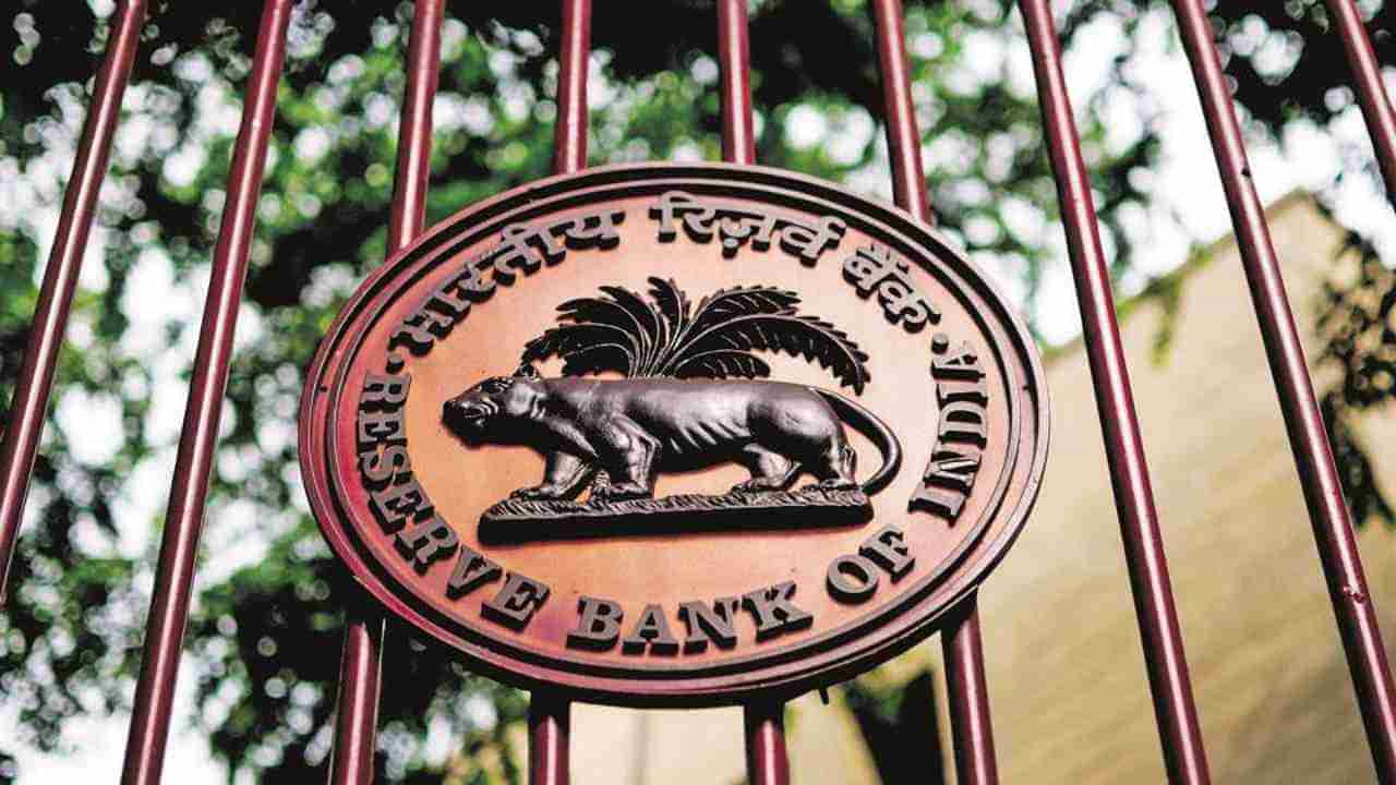 Reserve Bank Of India: ಮೊಬಿಕ್ವಿಕ್, ಸ್ಪೈಸ್ ಮನಿಗೆ ತಲಾ 1 ಕೋಟಿ ರೂಪಾಯಿ ದಂಡ ವಿಧಿಸಿದ ಆರ್​ಬಿಐ