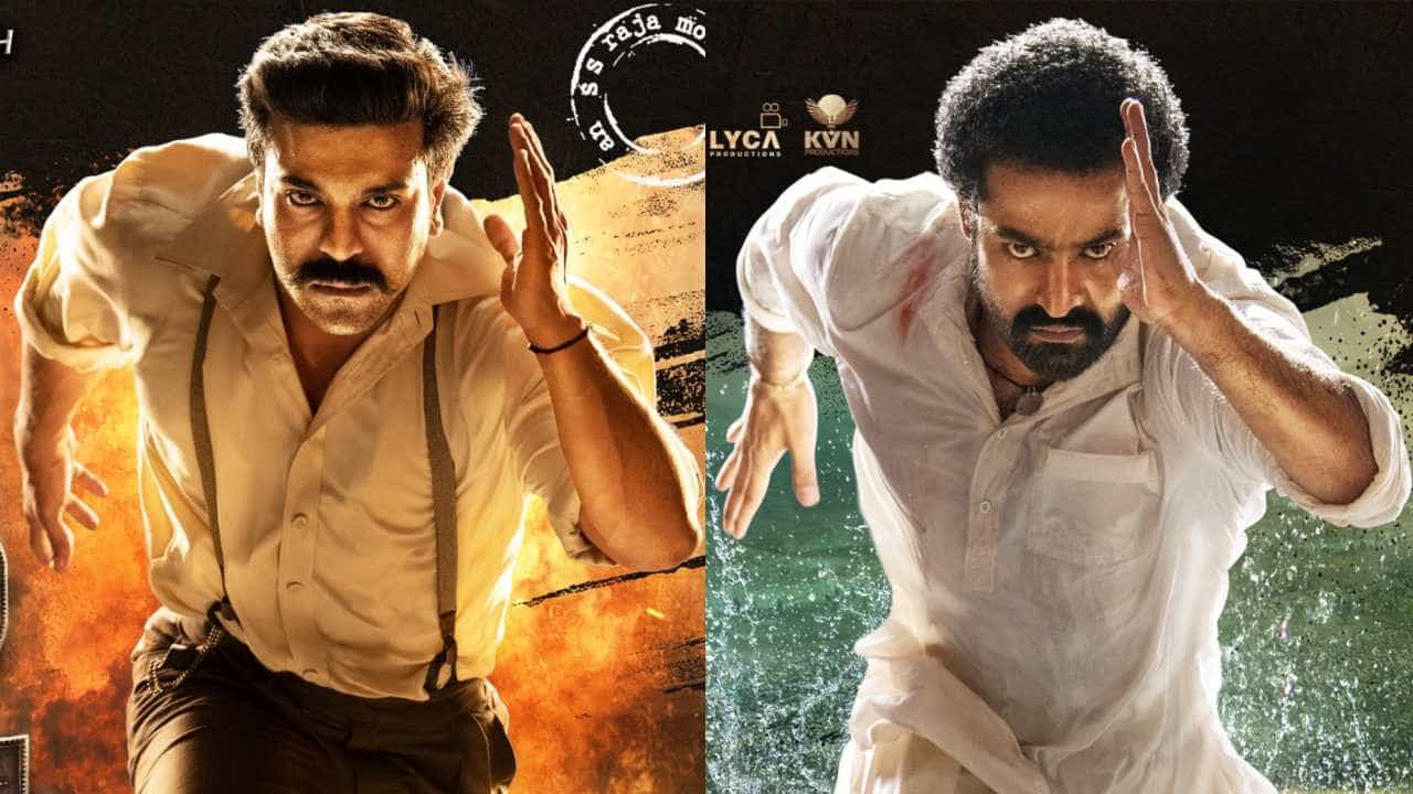 RRR Trailer ಯೂಟ್ಯೂಬ್​ನಲ್ಲಿ ಬರೋಕಿಂತ​ ಮುನ್ನ ನೀವು ನೋಡಬಹುದು​; ಇಲ್ಲಿದೆ ಸೂಪರ್​ ಅವಕಾಶ