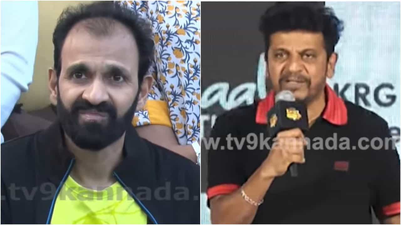 ‘ಶಿವಣ್ಣ, ನಾನು ದೇಹದಾನ ಮಾಡಿದ್ದೇವೆ’: ಅಪ್ಪು ನೆನಪಲ್ಲಿ ರಾಘಣ್ಣ ಹೇಳಿದ ಮಹತ್ವದ ವಿಚಾರಗಳು ಇಲ್ಲಿವೆ ‘ಶಿವಣ್ಣ, ನಾನು ದೇಹದಾನ ಮಾಡಿದ್ದೇವೆ’: ಅಪ್ಪು ನೆನಪಲ್ಲಿ ರಾಘಣ್ಣ ಹೇಳಿದ ಮಹತ್ವದ ವಿಚಾರಗಳು ಇಲ್ಲಿವೆ