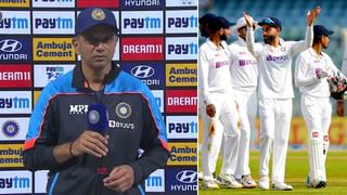 India vs New Zealand: ಟೀಮ್ ಇಂಡಿಯಾ ಬೌಲಿಂಗ್ ಬಿರುಗಾಳಿಗೆ ತತ್ತರಿಸಿದ ನ್ಯೂಜಿಲೆಂಡ್: ಟೆಸ್ಟ್ ಸರಣಿ ವಶಪಡಿಸಿಕೊಂಡ ಕೊಹ್ಲಿ ಪಡೆ
