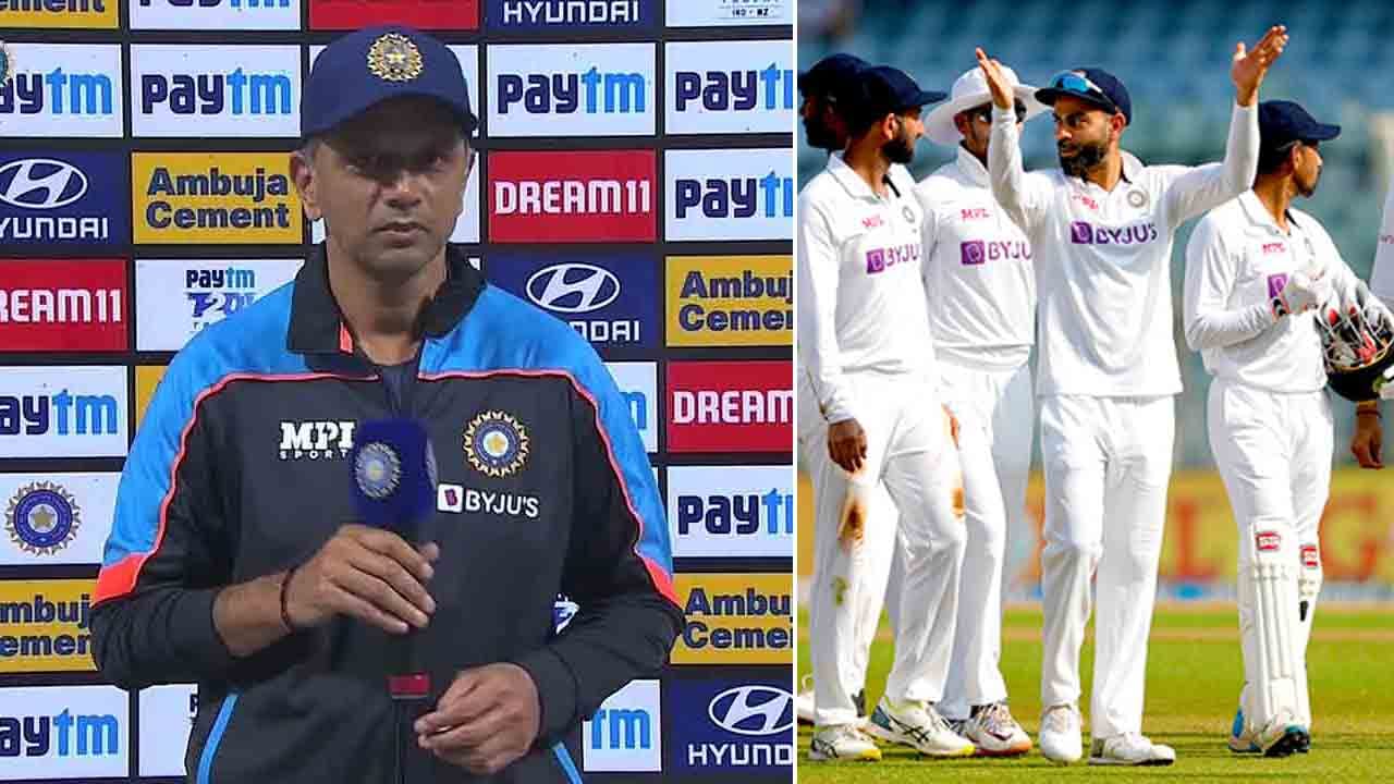 Rahul Dravid: ಕೋಚ್ ಆದ ಚೊಚ್ಚಲ ಟೆಸ್ಟ್​ ಸರಣಿಯಲ್ಲೇ ಗೆಲುವು: ಖುಷಿಯಲ್ಲಿ ರಾಹುಲ್ ದ್ರಾವಿಡ್ ಹೇಳಿದ್ದೇನು ಗೊತ್ತಾ?