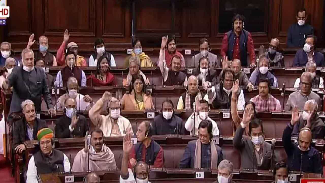 ಆಧಾರ್, ವೋಟರ್ ಐಡಿ ಲಿಂಕ್ ಮಾಡುವ ಚುನಾವಣಾ ಸುಧಾರಣಾ ಮಸೂದೆಗೆ ರಾಜ್ಯಸಭೆ ಅನುಮೋದನೆ ಆಧಾರ್, ವೋಟರ್ ಐಡಿ ಲಿಂಕ್ ಮಾಡುವ ಚುನಾವಣಾ ಸುಧಾರಣಾ ಮಸೂದೆಗೆ ರಾಜ್ಯಸಭೆ ಅನುಮೋದನೆ