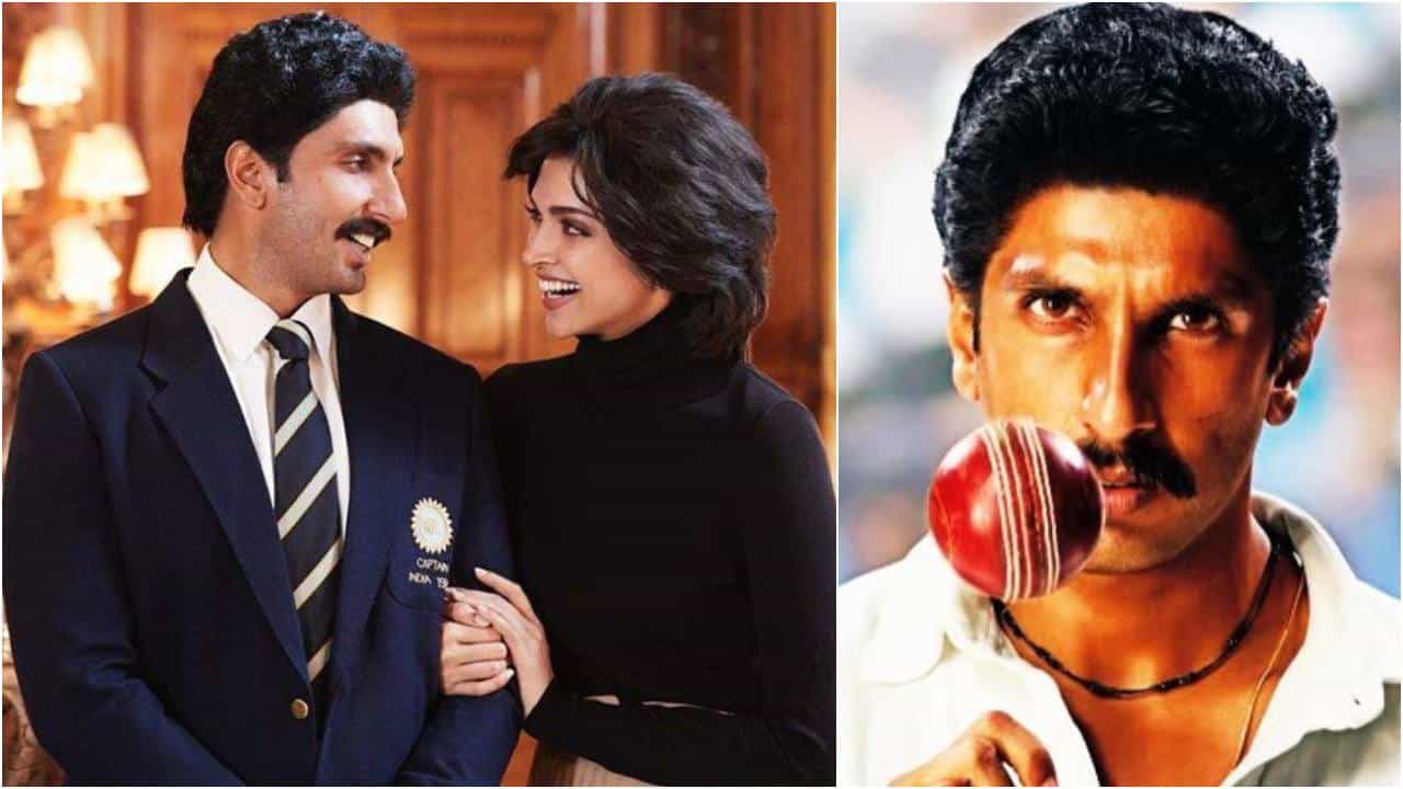 ‘83’ ಸಿನಿಮಾ ಬಹಿಷ್ಕರಿಸಲು ಟ್ವಿಟರ್ನಲ್ಲಿ ಅಭಿಯಾನ; ಈ ಪರಿ ವಿರೋಧಕ್ಕೆ ಕಾರಣ ಏನು? ‘83’ ಸಿನಿಮಾ ಬಹಿಷ್ಕರಿಸಲು ಟ್ವಿಟರ್ನಲ್ಲಿ ಅಭಿಯಾನ; ಈ ಪರಿ ವಿರೋಧಕ್ಕೆ ಕಾರಣ ಏನು?