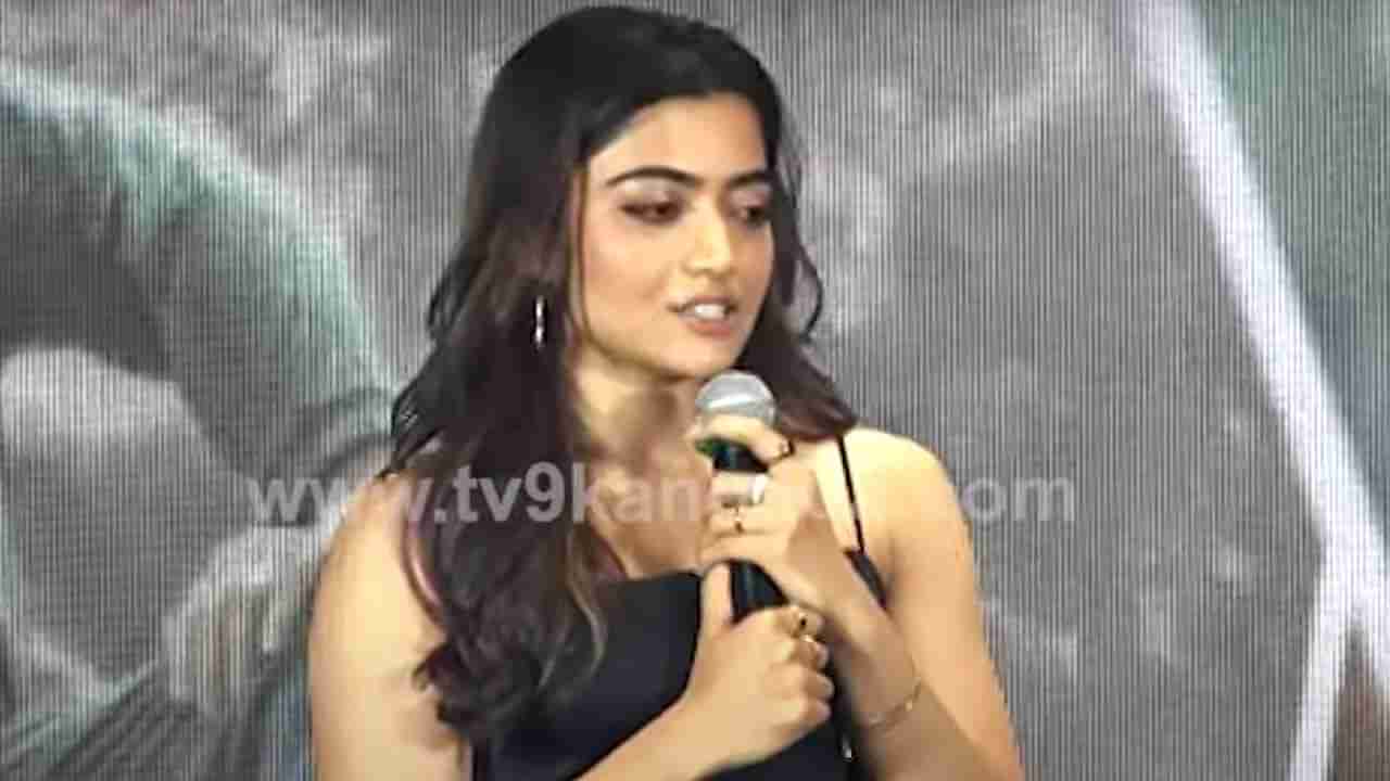 Rashmika Mandanna: ‘ನಮ್ಮ ಊರಿಗೆ ಬಂದು ತುಂಬಾ ಸಮಯವಾಯ್ತು’; ಬೆಂಗಳೂರ ಬಗ್ಗೆ ರಶ್ಮಿಕಾ ಮಂದಣ್ಣ ಮಾತು