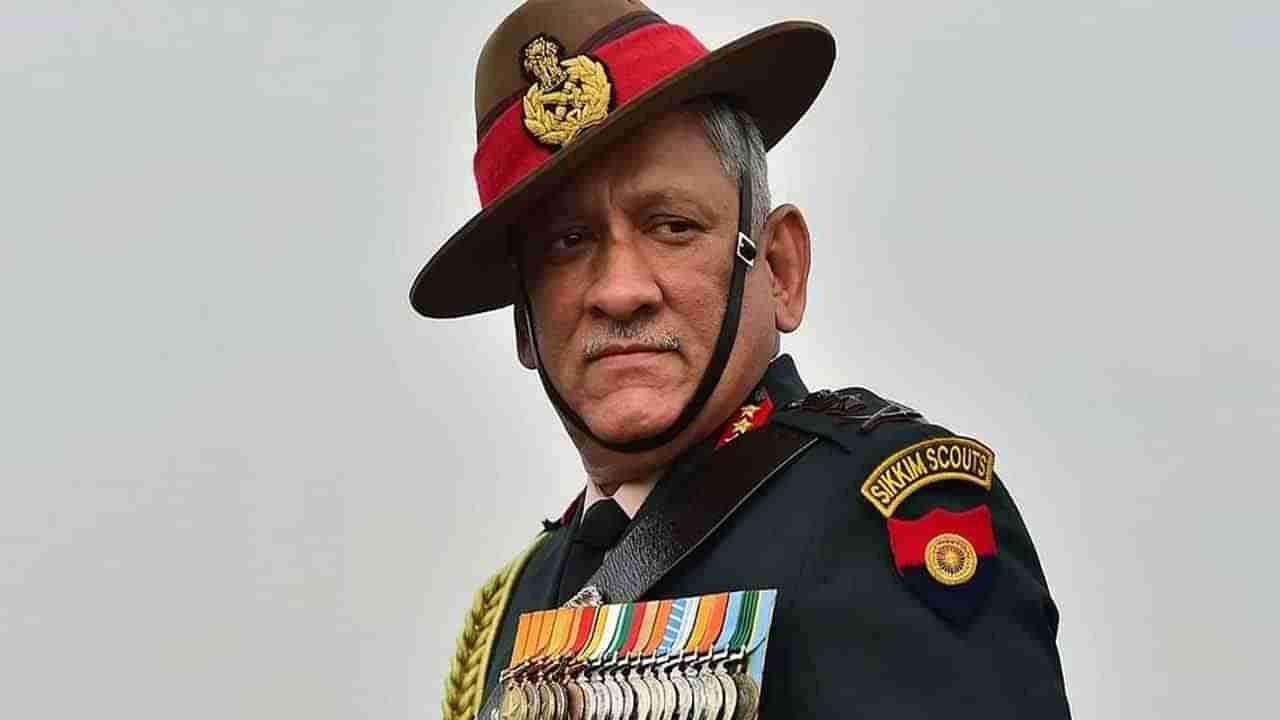 CDS Bipin Rawat ಸಿಡಿಎಸ್ ಬಿಪಿನ್ ರಾವತ್ ವೃತ್ತಿಜೀವನ: ಸರ್ಜಿಕಲ್ ಸ್ಟ್ರೈಕ್ ಕಾರ್ಯಗತಗೊಳಿಸಿದ್ದ ಗುಡ್ಡಗಾಡು ಸಂಘರ್ಷ ಪರಿಣಿತ