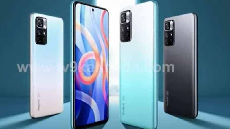 ರೆಡ್ಮೀ ನೋಟ್10 ಮತ್ತು ನೋಟ್10 ಪ್ರೋ ನಂತರ ನೋಟ್ 11ಟಿ 5ಜಿ ಫೋನ್ ಬಿಡುಗಡೆ ಮಾಡಲು ತಯಾರಾಗಿದೆ ಶಾಮಿ