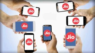 Jio, Airtel, VI: ಪ್ರತಿದಿನ 1.5GB ಡೇಟಾ​ ಪ್ಲಾನ್: ಯಾವ ಕಂಪೆನಿಯ ರಿಚಾರ್ಜ್​​ ಬೆಸ್ಟ್​?