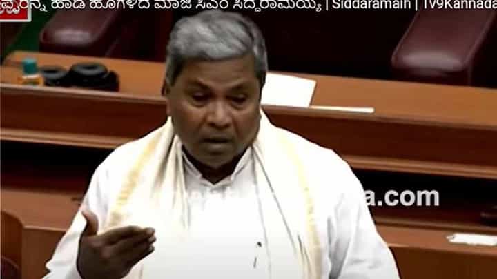 ಜಾಲಪ್ಪನವರಂಥ ಧೀಮಂತ ಮತ್ತು ಸ್ವಾಭಿಮಾನಿ ರಾಜಕೀಯ ನಾಯಕರು ಬಹಳ ಅಪರೂಪ: ಸಿದ್ದರಾಮಯ್ಯ ಜಾಲಪ್ಪನವರಂಥ ಧೀಮಂತ ಮತ್ತು ಸ್ವಾಭಿಮಾನಿ ರಾಜಕೀಯ ನಾಯಕರು ಬಹಳ ಅಪರೂಪ: ಸಿದ್ದರಾಮಯ್ಯ