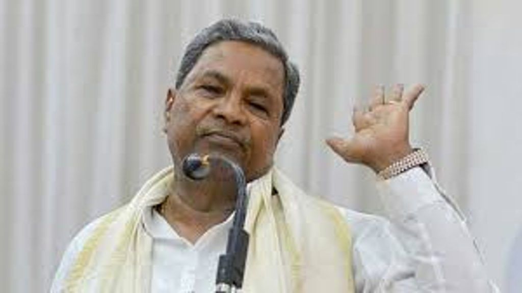 Siddaramaiah Congress