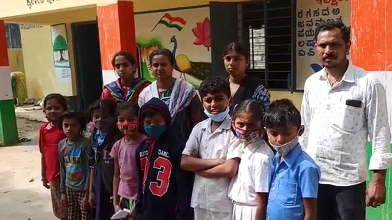 ಸರ್ಕಾರಿ ಪ್ರಾಥಮಿಕ ಶಾಲೆ ವಿದ್ಯಾರ್ಥಿಗಳ ಆರೋಗ್ಯದಲ್ಲಿ ಏರುಪೇರು: 10 ಮಕ್ಕಳಿಗೆ ಸುಸ್ತು, ಜ್ವರ, ಕೆಮ್ಮು ಸರ್ಕಾರಿ ಪ್ರಾಥಮಿಕ ಶಾಲೆ ವಿದ್ಯಾರ್ಥಿಗಳ ಆರೋಗ್ಯದಲ್ಲಿ ಏರುಪೇರು: 10 ಮಕ್ಕಳಿಗೆ ಸುಸ್ತು, ಜ್ವರ, ಕೆಮ್ಮು
