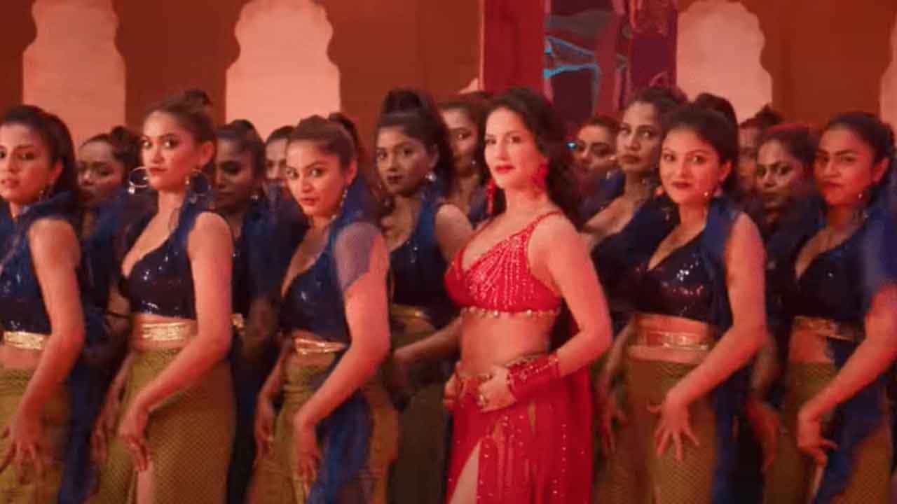ಸಚಿವರ ಎಚ್ಚರಿಕೆಯ ಬೆನ್ನಲ್ಲೇ ಸನ್ನಿ ಲಿಯೋನ್ನ ಮಧುಬನ್ ಹಾಡಿನ ಸಾಹಿತ್ಯ ಬದಲಿಸಲು ನಿರ್ಧಾರ ಸಚಿವರ ಎಚ್ಚರಿಕೆಯ ಬೆನ್ನಲ್ಲೇ ಸನ್ನಿ ಲಿಯೋನ್ನ ಮಧುಬನ್ ಹಾಡಿನ ಸಾಹಿತ್ಯ ಬದಲಿಸಲು ನಿರ್ಧಾರ