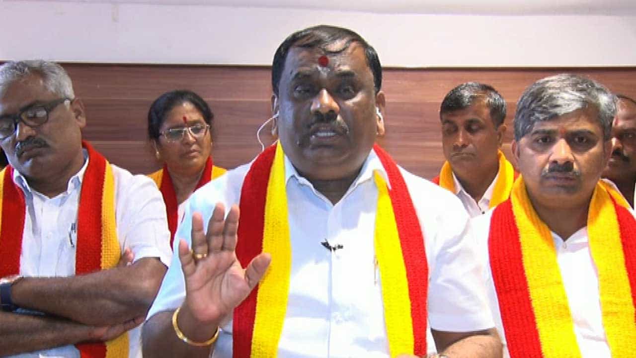 ಕರ್ನಾಟಕ ಸರ್ಕಾರಕ್ಕೆ ಸ್ವಾಭಿಮಾನ ಇದ್ದರೆ ಎಂಇಎಸ್ ನಿಷೇಧಿಸಲಿ; ಕರವೇ ಅಧ್ಯಕ್ಷ ಟಿಎ ನಾರಾಯಣಗೌಡ ಹೇಳಿಕೆ ಕರ್ನಾಟಕ ಸರ್ಕಾರಕ್ಕೆ ಸ್ವಾಭಿಮಾನ ಇದ್ದರೆ ಎಂಇಎಸ್ ನಿಷೇಧಿಸಲಿ; ಕರವೇ ಅಧ್ಯಕ್ಷ ಟಿಎ ನಾರಾಯಣಗೌಡ ಹೇಳಿಕೆ