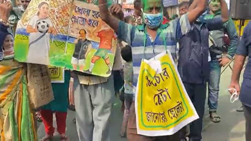 Kolkata Municipal Corporation ಕೆಎಂಸಿ ಚುನಾವಣೆಯಲ್ಲಿ 17 ಸೀಟು ಗೆದ್ದ ಟಿಎಂಸಿ, 3 ವಾರ್ಡ್ಗಳಲ್ಲಿ ಬಿಜೆಪಿ ಮುನ್ನಡೆ
