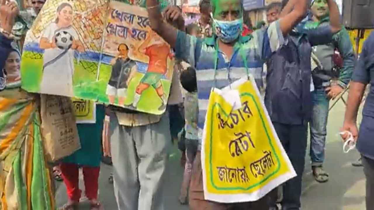 Kolkata Municipal Corporation ಕೆಎಂಸಿ ಚುನಾವಣೆಯಲ್ಲಿ 17 ಸೀಟು ಗೆದ್ದ ಟಿಎಂಸಿ, 3 ವಾರ್ಡ್ಗಳಲ್ಲಿ ಬಿಜೆಪಿ ಮುನ್ನಡೆ Kolkata Municipal Corporation ಕೆಎಂಸಿ ಚುನಾವಣೆಯಲ್ಲಿ 17 ಸೀಟು ಗೆದ್ದ ಟಿಎಂಸಿ, 3 ವಾರ್ಡ್ಗಳಲ್ಲಿ ಬಿಜೆಪಿ ಮುನ್ನಡೆ