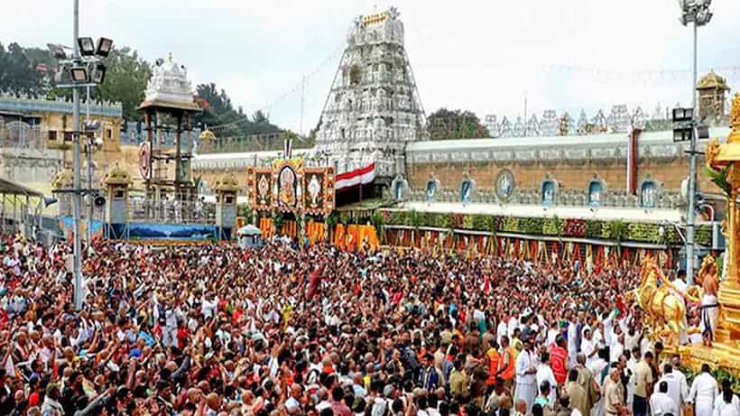 TTD Tickets: ಜನವರಿಗೆ ದರ್ಶನ ಸ್ಲಾಟ್ ತೆರೆದ ತಿರುಪತಿ; ಉದಯಸ್ತಮಾನ ಸೇವಾ ಟಿಕೆಟ್ ಬೆಲೆ ₹1 ಕೋಟಿ