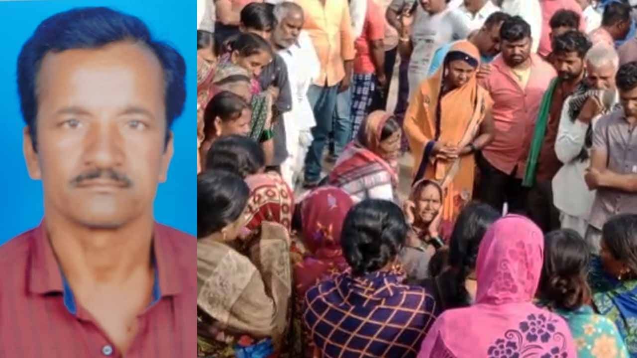 ಬಾಗಲಕೋಟೆಯಲ್ಲಿ ಟ್ರ್ಯಾಕ್ಟರ್ ಪಲ್ಟಿಯಾಗಿ ರೈತ ಸ್ಥಳದಲ್ಲಿಯೇ ದುರ್ಮರಣ ಬಾಗಲಕೋಟೆಯಲ್ಲಿ ಟ್ರ್ಯಾಕ್ಟರ್ ಪಲ್ಟಿಯಾಗಿ ರೈತ ಸ್ಥಳದಲ್ಲಿಯೇ ದುರ್ಮರಣ