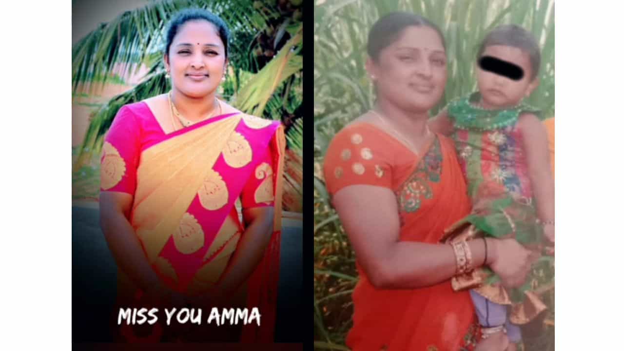 ಚನ್ನರಾಯಪಟ್ಟಣದಲ್ಲೊಂದು ಅಮಾನವೀಯ ಘಟನೆ: ಅನಾರೋಗ್ಯ ಪೀಡಿತ ಮಹಿಳೆ ಮೇಲೆ ಪೂಜೆ ನೆಪದಲ್ಲಿ ಹಲ್ಲೆ, ಸಾವು ಚನ್ನರಾಯಪಟ್ಟಣದಲ್ಲೊಂದು ಅಮಾನವೀಯ ಘಟನೆ: ಅನಾರೋಗ್ಯ ಪೀಡಿತ ಮಹಿಳೆ ಮೇಲೆ ಪೂಜೆ ನೆಪದಲ್ಲಿ ಹಲ್ಲೆ, ಸಾವು