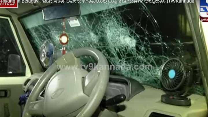 ಹೆಚ್ಚುತ್ತಿರುವ ಎಮ್ ಈ ಎಸ್ ಪುಂಡಾಟ ಕೊನೆಗಾಣಿಸಲು ಕರ್ನಾಟಕ ಸರ್ಕಾರ ಬಿಗಿಕ್ರಮ ತೆಗೆದುಕೊಳ್ಳಬೇಕಾದ ಸಮಯ ಬಂದಿದೆ! ಹೆಚ್ಚುತ್ತಿರುವ ಎಮ್ ಈ ಎಸ್ ಪುಂಡಾಟ ಕೊನೆಗಾಣಿಸಲು ಕರ್ನಾಟಕ ಸರ್ಕಾರ ಬಿಗಿಕ್ರಮ ತೆಗೆದುಕೊಳ್ಳಬೇಕಾದ ಸಮಯ ಬಂದಿದೆ!