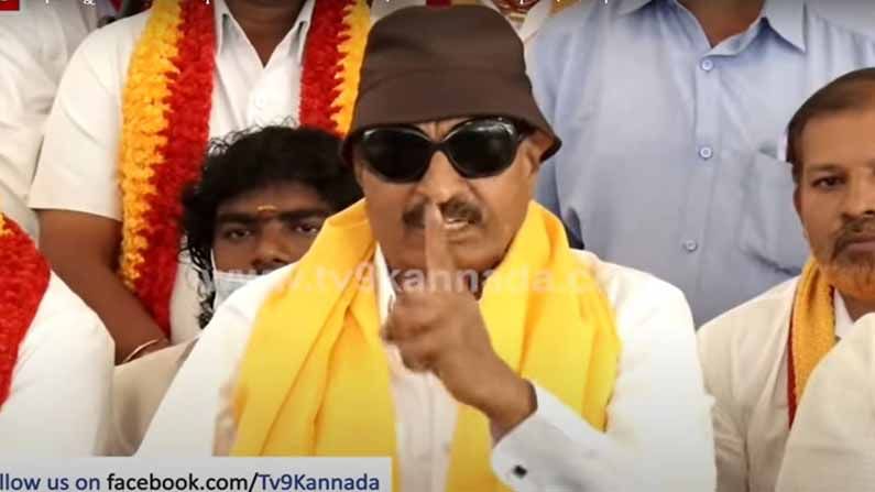 Vatal Nagaraj: ಸ್ಯಾಂಡಲ್​ವುಡ್ ನೈತಿಕ ಬೆಂಬಲದ ಅವಶ್ಯಕತೆ ಇಲ್ಲ, ಅವರಿಗೋಸ್ಕರ ಬಂದ್ ದಿನಾಂಕ ಬದಲಾಯಿಸೋಕೆ ಆಗಲ್ಲ: ವಾಟಾಳ್ ನಾಗರಾಜ್