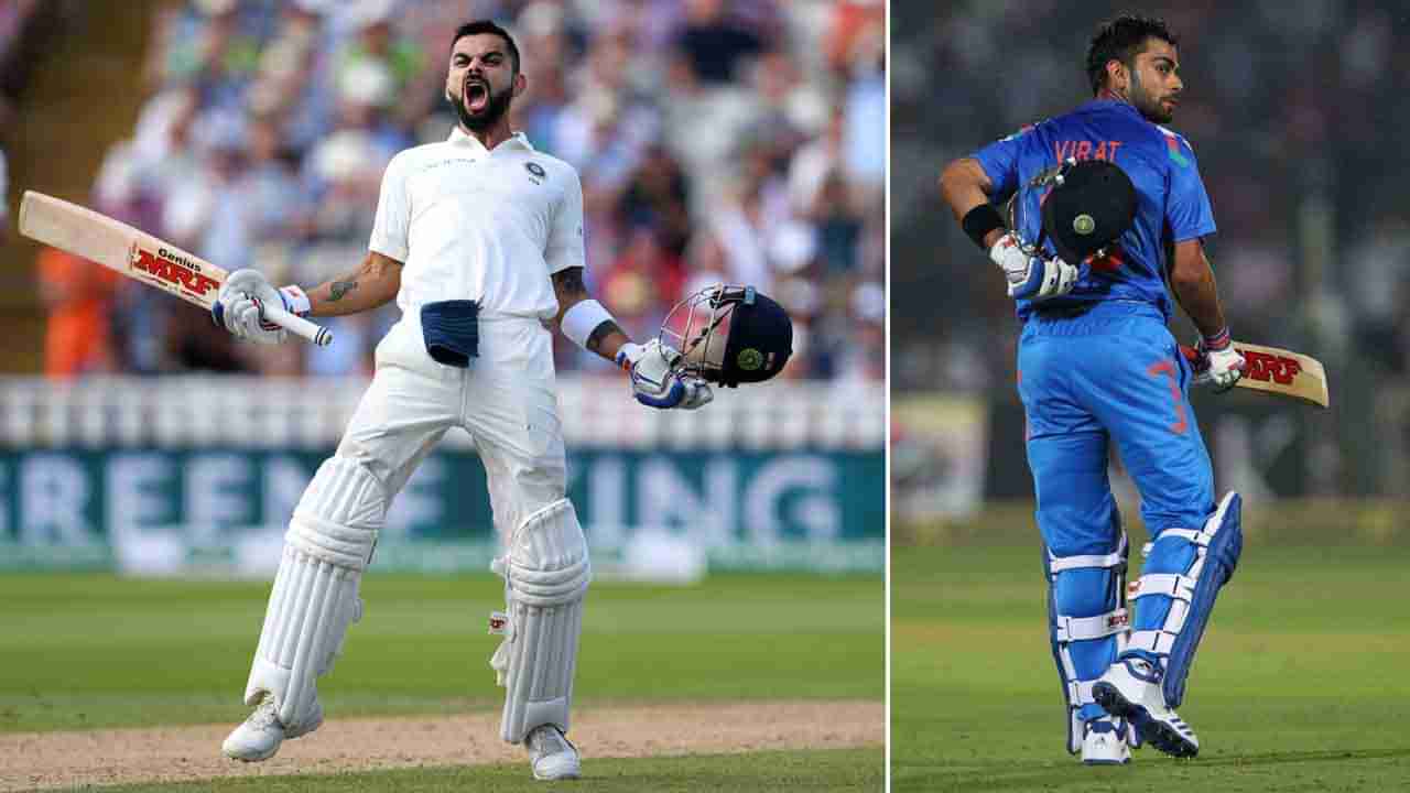 Virat Kohli: ಕೊಹ್ಲಿಯ ಒಂದು ಶತಕಕ್ಕಾಗಿ ಕಾದು ಕುಳಿತಿರುವ ಕ್ರಿಕೆಟ್ ಪ್ರೇಮಿಗಳು: ಸೆಂಚುರಿ ಬಂದರೆ ಸೃಷ್ಟಿಯಾಗಲಿದೆ ವಿಶ್ವ ದಾಖಲೆ