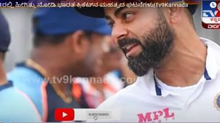 Sachin Atulkar: ವೈರಲ್​ ಆಯ್ತು ಐಪಿಎಸ್​ ಅಧಿಕಾರಿಯ ಫೋಟೋ; ಪೊಲೀಸ್​ ಎಂದರೆ ಹೀಗೆ ಇರಬೇಕು ಎಂದ ನೆಟ್ಟಿಗರು