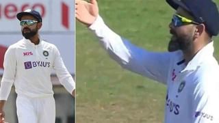 ICC Test Rankings: ಕಿವೀಸ್ ವಿರುದ್ಧ ಸರಣಿ ಗೆದ್ದ ಭಾರತ; ಐಸಿಸಿ ಟೆಸ್ಟ್ ಶ್ರೇಯಾಂಕದಲ್ಲಿ ನಂ.1 ಪಟ್ಟಕ್ಕೇರಿದ ಕೊಹ್ಲಿ ಪಡೆ!