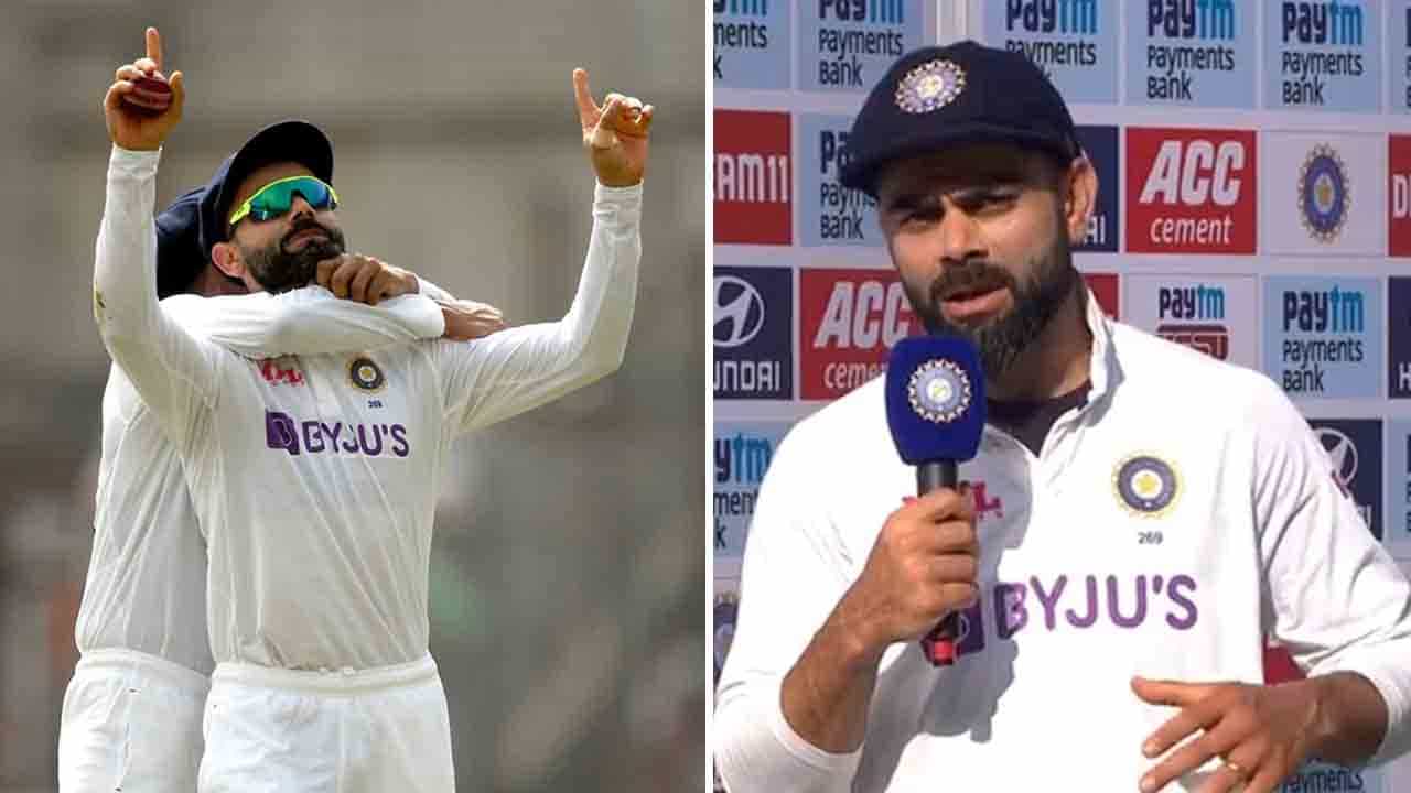 Virat Kohli: ದಾಖಲೆಯ ಗೆಲುವಿನ ಬಳಿಕ ವಿಶೇಷ ಮಾಹಿತಿ ಹಂಚಿಕೊಂಡ ನಾಯಕ ವಿರಾಟ್ ಕೊಹ್ಲಿ