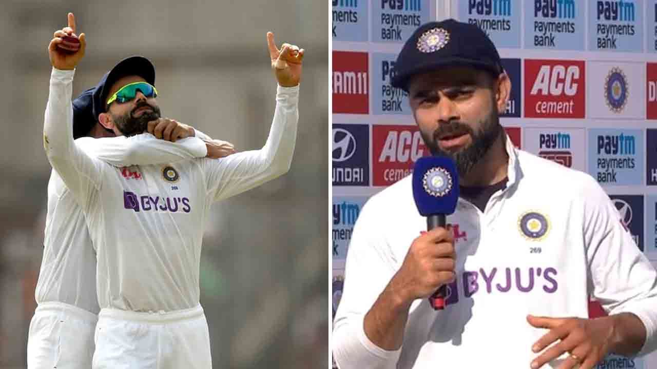 Virat Kohli: ದಾಖಲೆಯ ಗೆಲುವಿನ ಬಳಿಕ ವಿಶೇಷ ಮಾಹಿತಿ ಹಂಚಿಕೊಂಡ ನಾಯಕ ವಿರಾಟ್ ಕೊಹ್ಲಿ Virat Kohli: ದಾಖಲೆಯ ಗೆಲುವಿನ ಬಳಿಕ ವಿಶೇಷ ಮಾಹಿತಿ ಹಂಚಿಕೊಂಡ ನಾಯಕ ವಿರಾಟ್ ಕೊಹ್ಲಿ