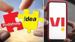 Vodafone Idea: 4 ಹೊಸ ಪ್ರಿಪೇಯ್ಡ್ ಪ್ಲಾನ್: ಬಳಕೆದಾರರನ್ನು ಹೆಚ್ಚಿಸುತ್ತಿರುವ ವೊಡಾಫೋನ್ ಐಡಿಯಾದಿಂದ ಬಂಪರ್ ಪ್ರಯೋಗ