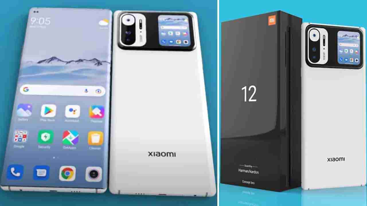 Xiaomi 12: ಶವೋಮಿ 12 ಮತ್ತು ಶವೋಮಿ 12 ಪ್ರೊ ಇಂದು ಬಿಡುಗಡೆ: ಬೆಲೆ, ಫೀಚರ್ಸ್, ಲೈವ್ ಸ್ಟ್ರೀಮ್​ ಬಗ್ಗೆ ಇಲ್ಲಿದೆ ಮಾಹಿತಿ