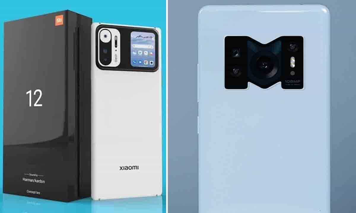 Xiaomi 12 Series: ಸ್ಮಾರ್ಟ್ಫೋನ್ ಮಾರುಕಟ್ಟೆಯೇ ತಲ್ಲಣ: ಶವೋಮಿ 12 ಸರಣಿ ಡಿಸೆಂಬರ್ 28ಕ್ಕೆ ಬಿಡುಗಡೆ: ಇದರಲ್ಲಿ ಅಂಥದ್ದೇನಿದೆ? Xiaomi 12 Series: ಸ್ಮಾರ್ಟ್ಫೋನ್ ಮಾರುಕಟ್ಟೆಯೇ ತಲ್ಲಣ: ಶವೋಮಿ 12 ಸರಣಿ ಡಿಸೆಂಬರ್ 28ಕ್ಕೆ ಬಿಡುಗಡೆ: ಇದರಲ್ಲಿ ಅಂಥದ್ದೇನಿದೆ?