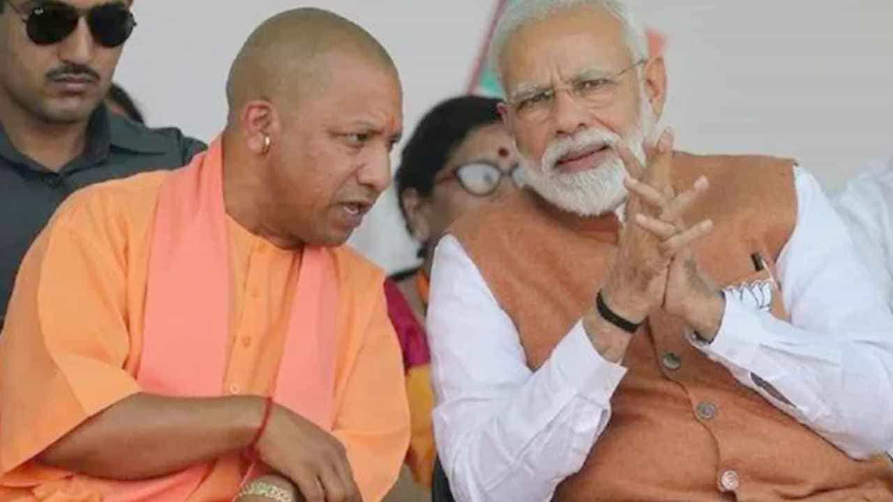 ಬಿಜೆಪಿ ನಾಯಕರು ಎಲ್ಲಿ ಹೇಳುತ್ತಾರೋ ಅಲ್ಲಿಂದ ಈ ಬಾರಿ ಚುನಾವಣೆಗೆ ಸ್ಪರ್ಧಿಸುತ್ತೇನೆ; ಸಿಎಂ ಯೋಗಿ ಆದಿತ್ಯನಾಥ್